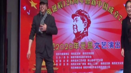 小品《村姑相亲记》堪比大型喜剧太招笑了