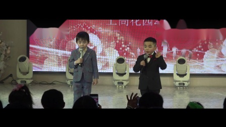 儿童相声 《我长大了》小博士幼儿园 一开口
