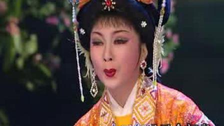 潮剧唱段《沧桑变故志如磐》张怡凰演唱 名家名段欣赏高清版免费下载下载