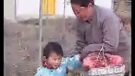 民间小调《打倒儿媳吃饱饭》上集 视频mp3免