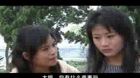 民间小调《风流女乞丐》2戏曲高清视频mp3免