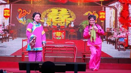 甬剧《老娘泪》上半剧 朱常娥饰善良婆 沈弟