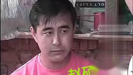 二人转短剧《 逃婚记》主演  邹小龙 七岁红 李鹏飞 刘雪松  高清mp4视频免费下载下载