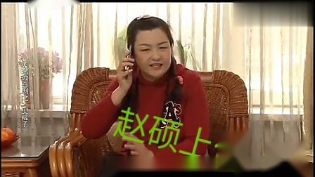 二人转短剧 关东微喜剧 《熨裤子》主演  关晶 魏晓红 孙友下载