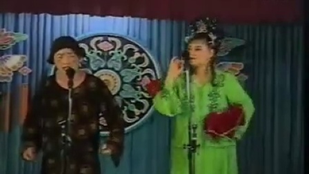 二人转《二本蓝桥》关小飞 张涛演唱视频mp3
