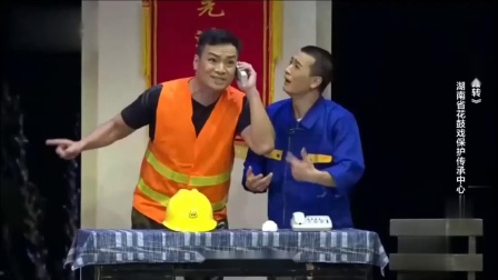 花鼓戏《山回路转》高清mp4视频下载