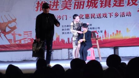 《娘与娘》台州方言小品 这真是好精彩