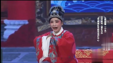 花鼓戏《恩仇记》熊丽霞演唱 名家名段欣赏