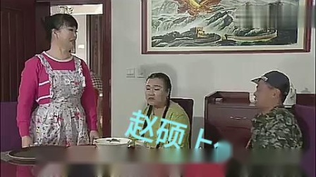 二人转短剧 关东微喜剧《 走在乡间小路上》