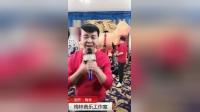 二人台《惊五更》 小甜瓜 张永清演唱 戏曲
