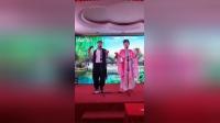 《二本蓝桥》全本（一）冯涛 周颖二人转传统正