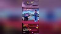 二人转 《夜宿花亭》 周颖 冯涛演唱戏曲mp3