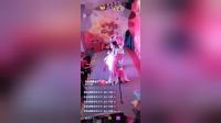 二人转《开店》下 七岁红演唱戏曲mp3免费下