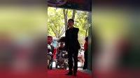 豫剧《人欢马叫》李明勇 增全姐 演唱戏曲高