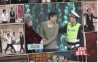 《综艺喜乐汇》 20191209下载