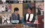 《综艺喜乐汇》 20191210下载