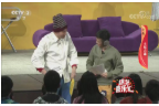 《综艺喜乐汇》 20191212