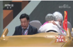 《综艺喜乐汇》 20191217下载