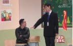 《综艺喜乐汇》 20191220
