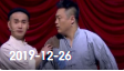 《欢乐送》 20191226下载