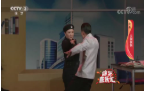 《综艺喜乐汇》 20191226下载