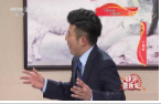 《综艺喜乐汇》 20191208下载