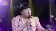 《女人说》何晶晶 皱光荣 小品全集高清下载  过程真好笑下载