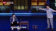 《我的老爸是奇葩》杨树林小品全集高清下载