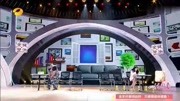 《办公室恋情》沈梦辰 湖南卫视 小品全集高