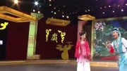 传统二人转《大西厢》选段 视频高清下载