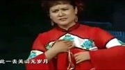 东北经典二人转《小送饭》好听至极惟妙惟肖