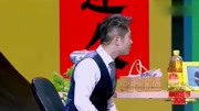 《老板娘驾到》金霏 陈曦 侯振鹏小品大全下