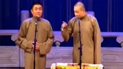 《戏说红楼梦2》苗阜相声全集高清下载 笑点