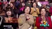 《谁动了我的块》韩雪松 崔俊相声大全下载 