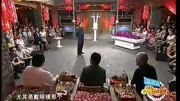 小品《保安队长》宋晓峰戏弄赵本山 包袱频抖笑声迭起下载