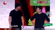 《天下无贼》潘斌龙 崔志佳 小品大全下载 