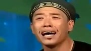 二人转《回岗岭》关小平 小豆豆 唱的太入戏