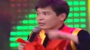 二人转《拜花堂》郭旺 周晶夫妻演唱好听至