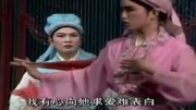 二人转《十八里相送》韩子平 董伟演唱高清mp4视频下载