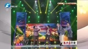 《儿大不由爹》 小香玉 邵峰 杨华瑞 杨红霞