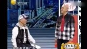《婚托》刘能 王小利  程野 赵家班小品全集
