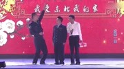 《欢聚一堂》宋小宝 赵家班小品全集下载 观