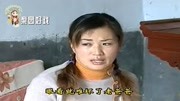 民间小调《李豁子娶老婆》刘晓燕演唱  怨声