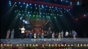 《秦琼观阵》马志明搞笑相声剧本大全下载  