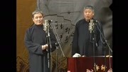 《中毒》马志明相声台词大全下载 包袱一个