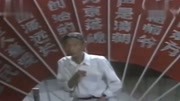 《八十一层楼》马三立相声台词专辑下载 不