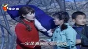 民间小调《芳草泪》孙桂华演唱 忽听山顶上传来呼声下载
