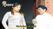 民间小调《李豁子找老婆》刘晓燕演唱 李豁
