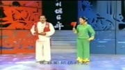 二人转拉场戏《送鸡还鸡》戏曲mp3免费下载 