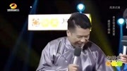 最新小品《撮把子相亲》搞笑小品台词全集下